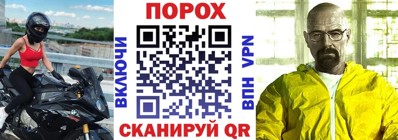 наркотики  МЕГА онион  АМФ 97%  Заозёрск 