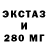 Метадон мёд AnnaIsrael