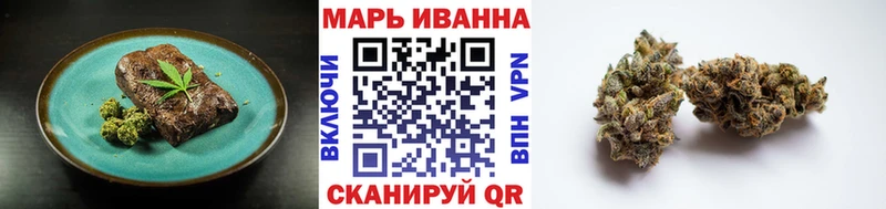 Canna-Cookies конопля  Заозёрск 