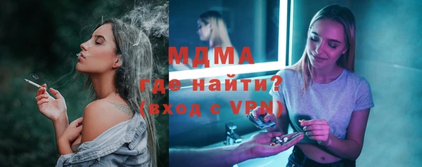 jwh Балабаново