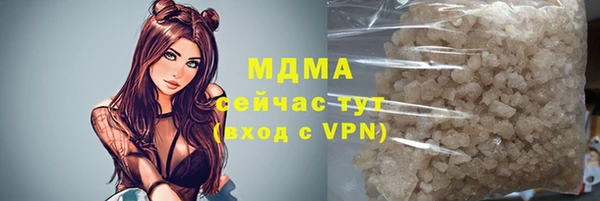 jwh Балабаново