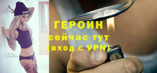 jwh Балабаново