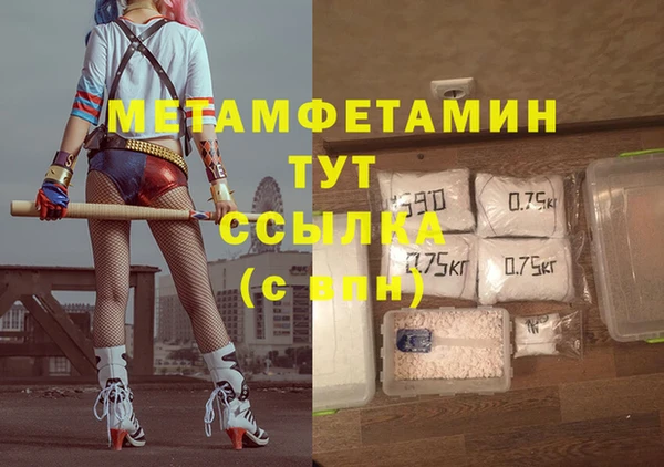 jwh Балабаново