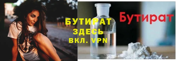 jwh Балабаново