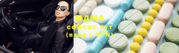 хмурый Семилуки