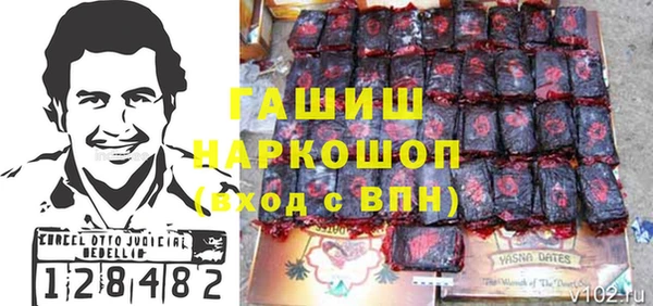 jwh Балабаново