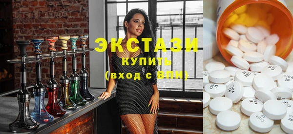 jwh Балабаново