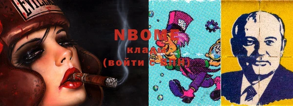 jwh Балабаново