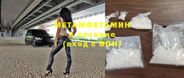 jwh Балабаново