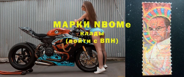 ПСИЛОЦИБИНОВЫЕ ГРИБЫ Баксан