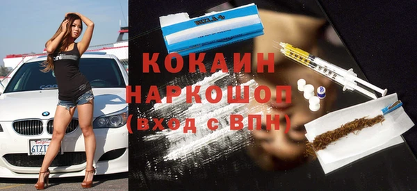 jwh Балабаново