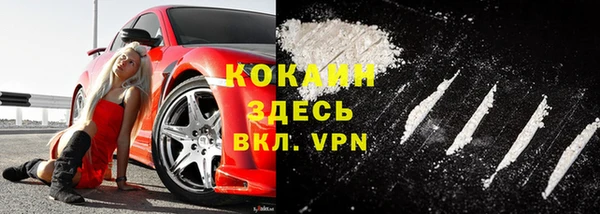 jwh Балабаново
