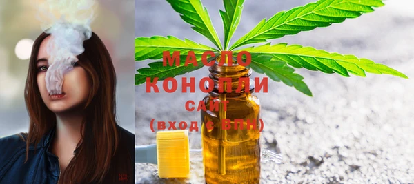 стафф Семёнов