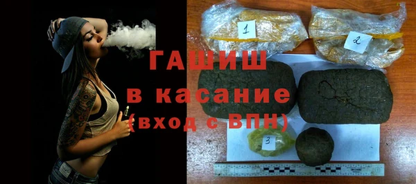 эйфоретик Балахна