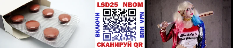 ЛСД экстази ecstasy  Заозёрск 