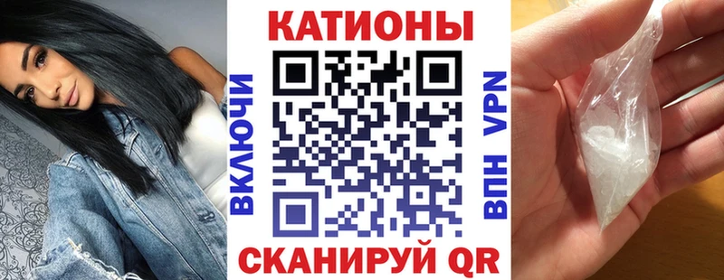 кракен сайт  даркнет сайт  Заозёрск  МЯУ-МЯУ мяу мяу 