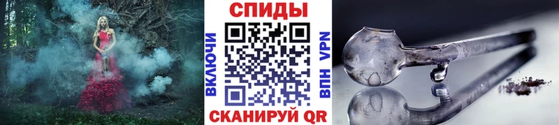 Первитин кристалл  Заозёрск 